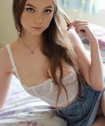 Яна